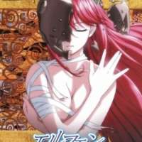  ����� Elfen Lied <small>Original Creator</small> 